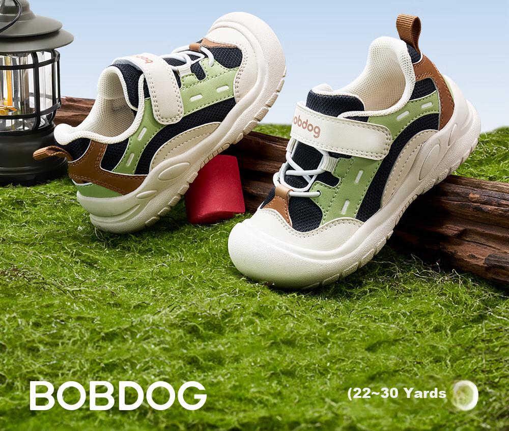 BOBDOG Children's Shoes, Baby Walking Shoes, Kids' Sports Shoes, Non-Slip Spring Style, Boys And Girls Running Shoes, Light Beige, Size 24 2