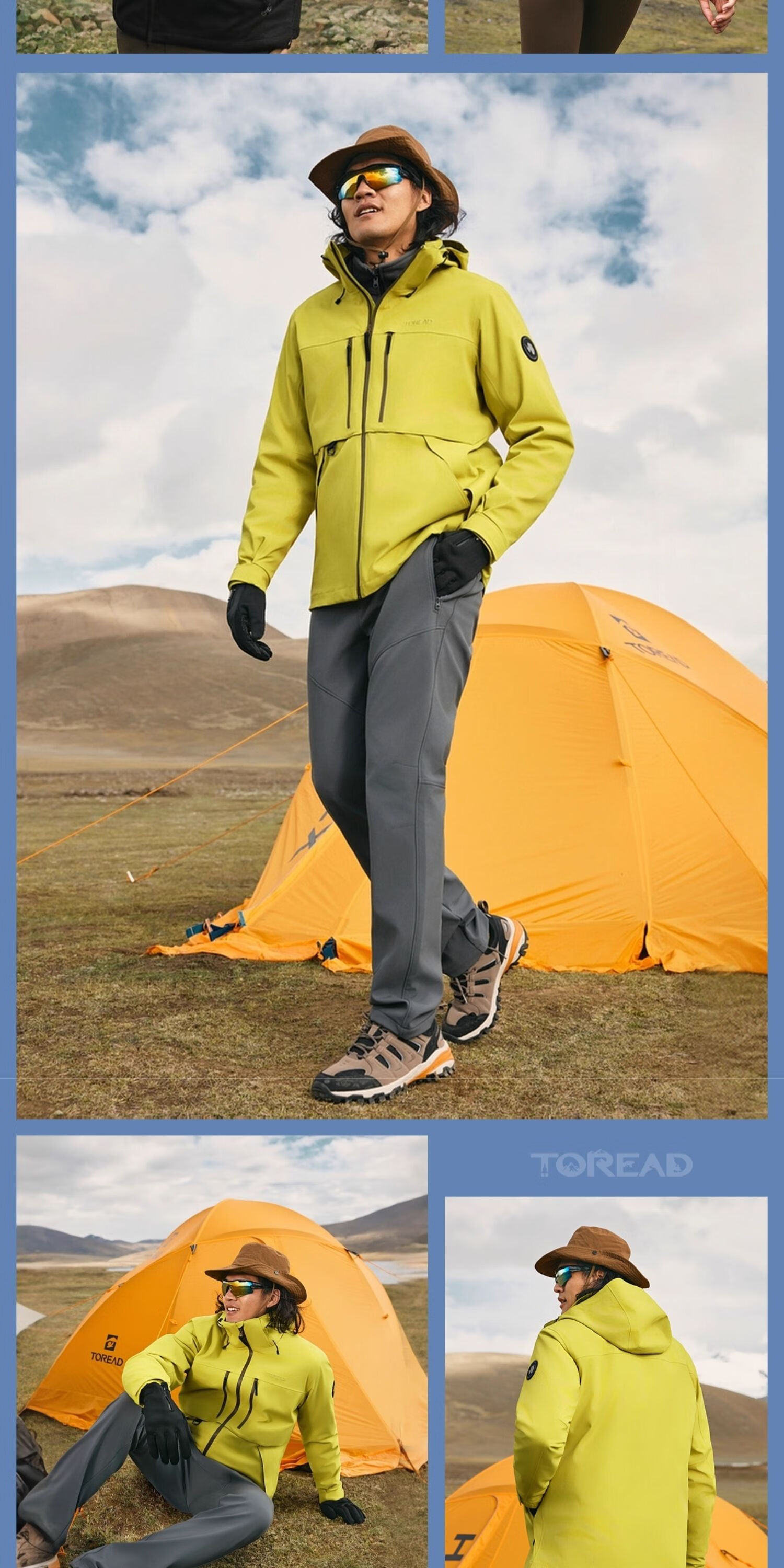 TOREAD Aurora 3-in-1 Waterproof Hiking Mountaineering Fleece Functional Jacket TAWWBN91780 Autumn Winter 2025 4