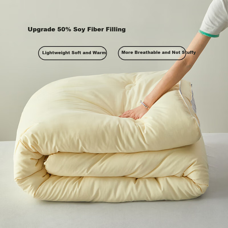 Dohia Home Textile Soybean Quilt, Class A 50% Soybean Fiber Spring And Autumn Comforter All-Season Duvet Insert Approximately 4.4 Jin (2.2 Kg) 1.5 Meters 203*229cm