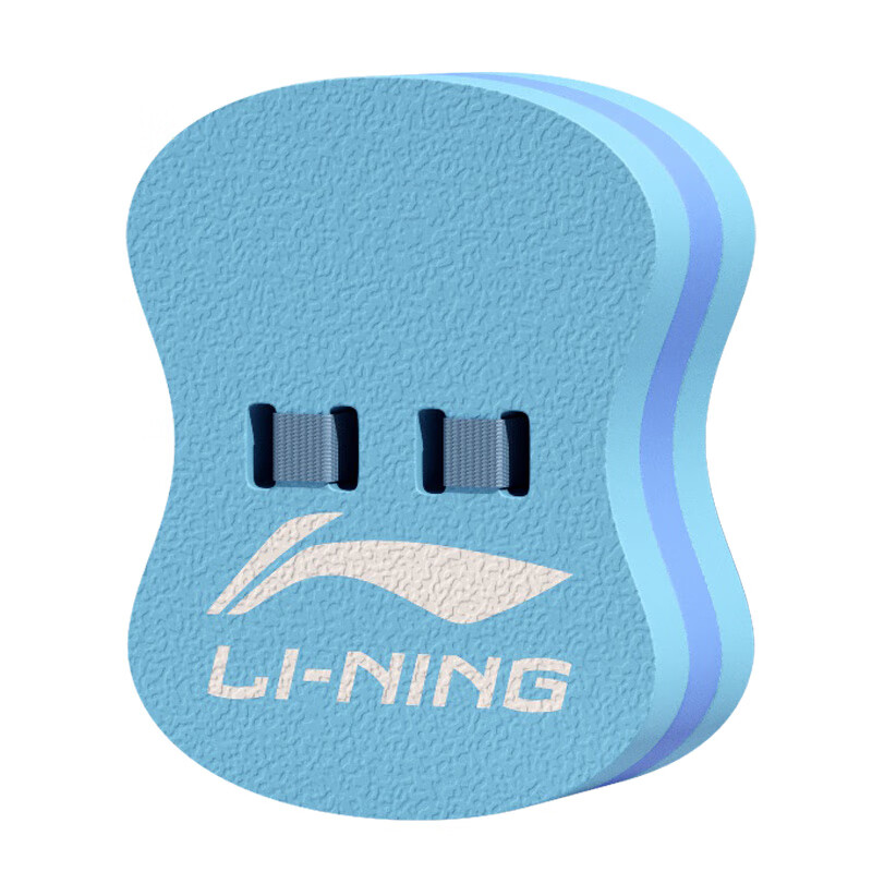 Li-Ning EVA Foam Paddle, High-Quality Water Polo Board for Children, Square Water Polo Board, Non-Slip LNQT043-2 Sky Blue