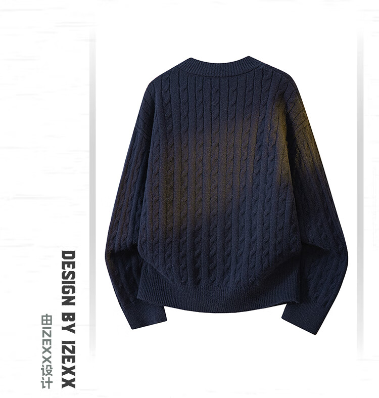 IZEXX Twisted Pattern Cardigan Sweater Men Autumn Winter Textured Casual Versatile Knit Jacket TZ01 Warm Black M 3