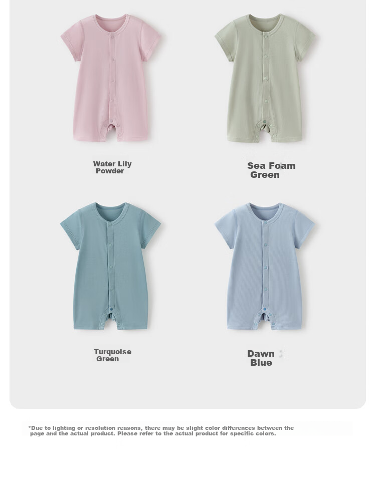 Babylove Baby Romper Summer Modal Lightweight Breathable Unisex Short Sleeve Homewear 9