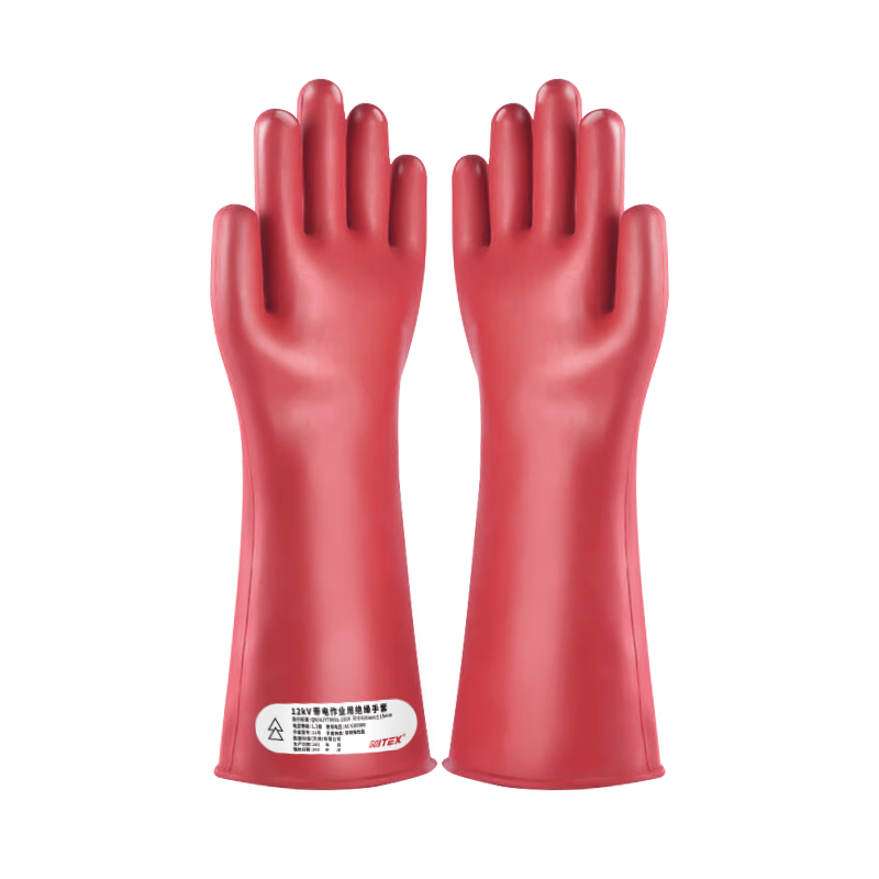SHENGLI NITEX 12KV High-Voltage Insulated Gloves for Live Work, GB/T 17622-2008 Electric Shock Protection Level 1.2 Flat Type GR12KV 1 Pair