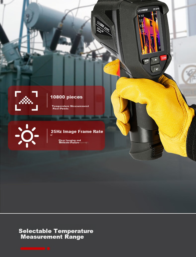 CEM DT-874Z Thermal Imager, High-Precision Infrared Imaging Power Fault Underfloor Heating Leak Detection Thermal Camera 5