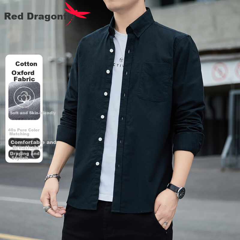 RED DRAGON-0114713