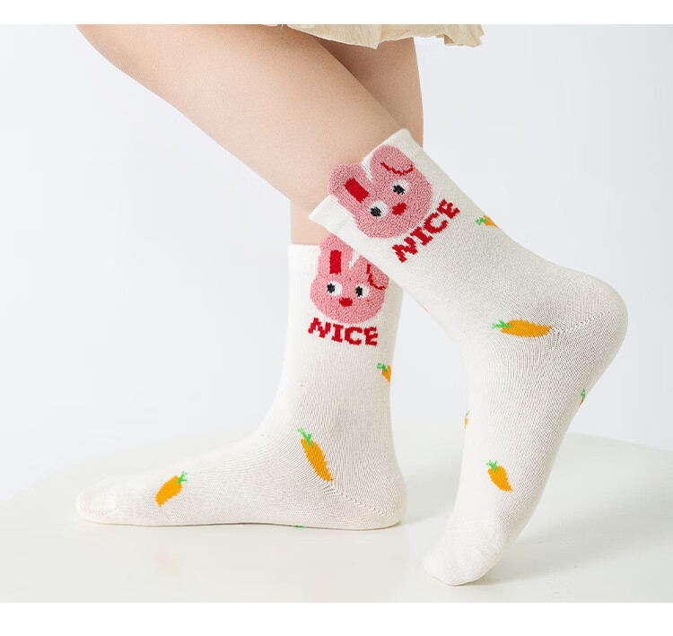 Miiow 5 Pairs Children's Socks Autumn Winter Cotton Baby Girls Mid-Calf Princess Odor-Resistant Sweat-Absorbing Socks 12