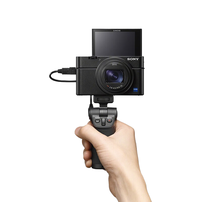 SONY DSC-RX100M7G Black Digital Camera 4K Video Vlog Handle Kit (24-200mm Lens RX100 VII/Black Card 7)