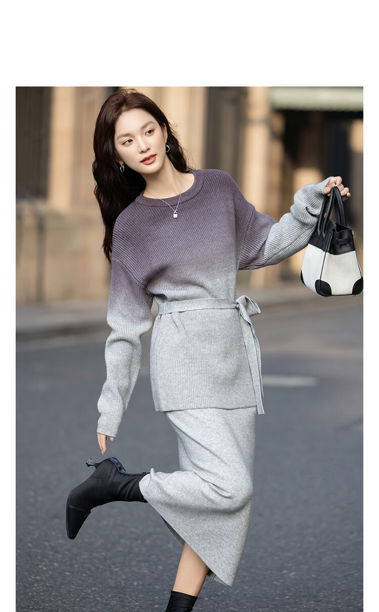 Demana Tie-Dye Gradient Set Winter Soft Fuzzy Yarn Waist-Cinching Top Elastic Waist Tie Skirt Two-Piece Set for Women 1