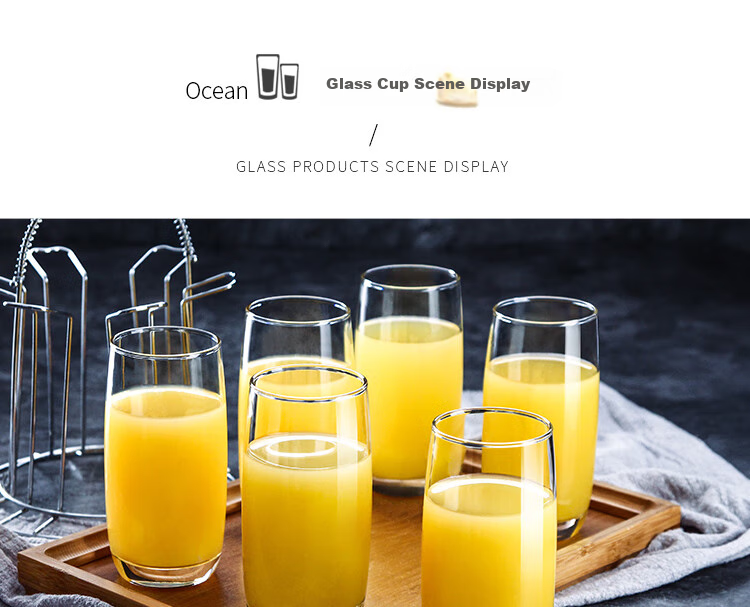 Ocean Imported Glass Cups, Water Cups, Breakfast Milk Cups, Home Tea Cups, 370ml Set of Six 8