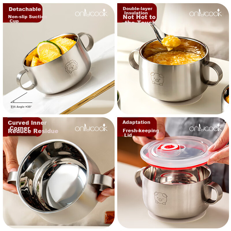 Детская миска Onlycook из нержавеющей стали 316L с крышкой и присоской, 350 мл, дизайн "Маленькая свинка"