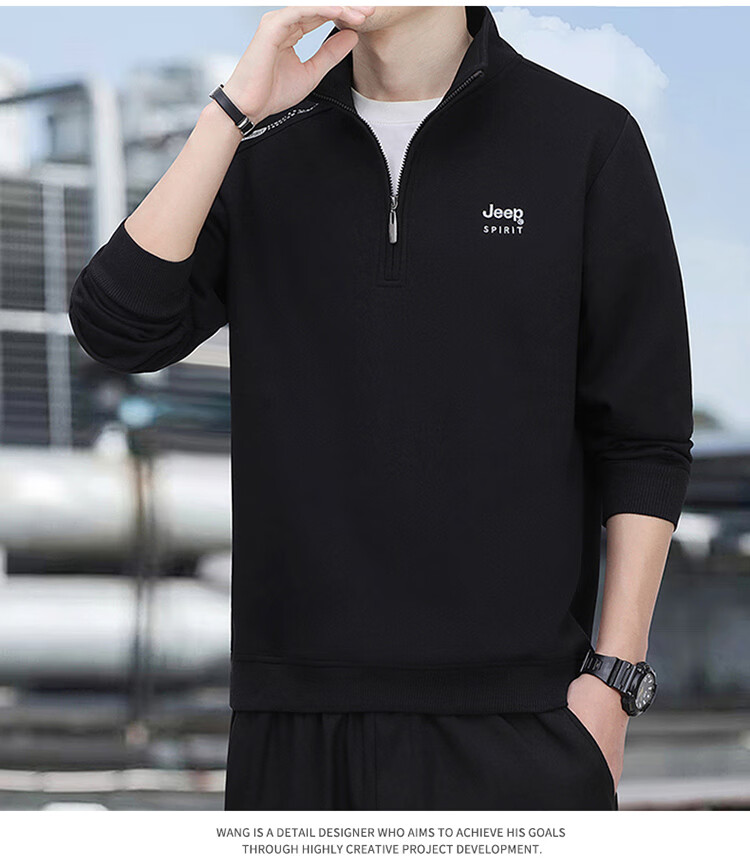 JEEP SPIRIT Men's Autumn Winter Stand Collar Pullover Zipper Base Layer Sweatshirt 2588 Khaki [Fleece Lined] L 18