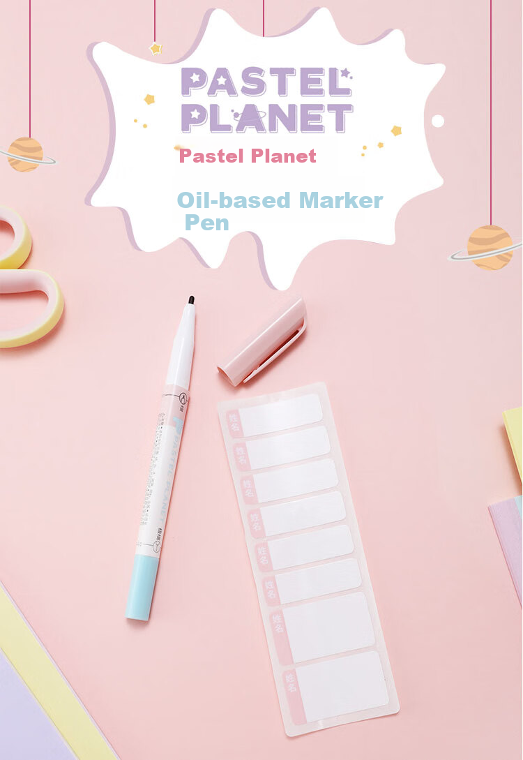KOKUYO Peppa Pig Collaboration Series Dual-Tip Marker Pen for Outlining And Drawing, Thick Tip 1mm Fine Tip 0.5mm, Includes Name Sticker, Black 1 Piece WSG-PM7MW601 1