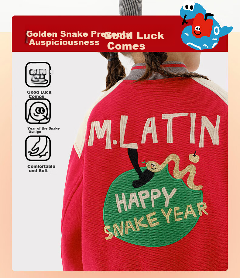 M.Latin Children's Outerwear Jacket, Spring 2025 New Style, Boys And Girls Preppy Style, Year of The Snake, Greedy Snake New Year's Outfit Jacket 6