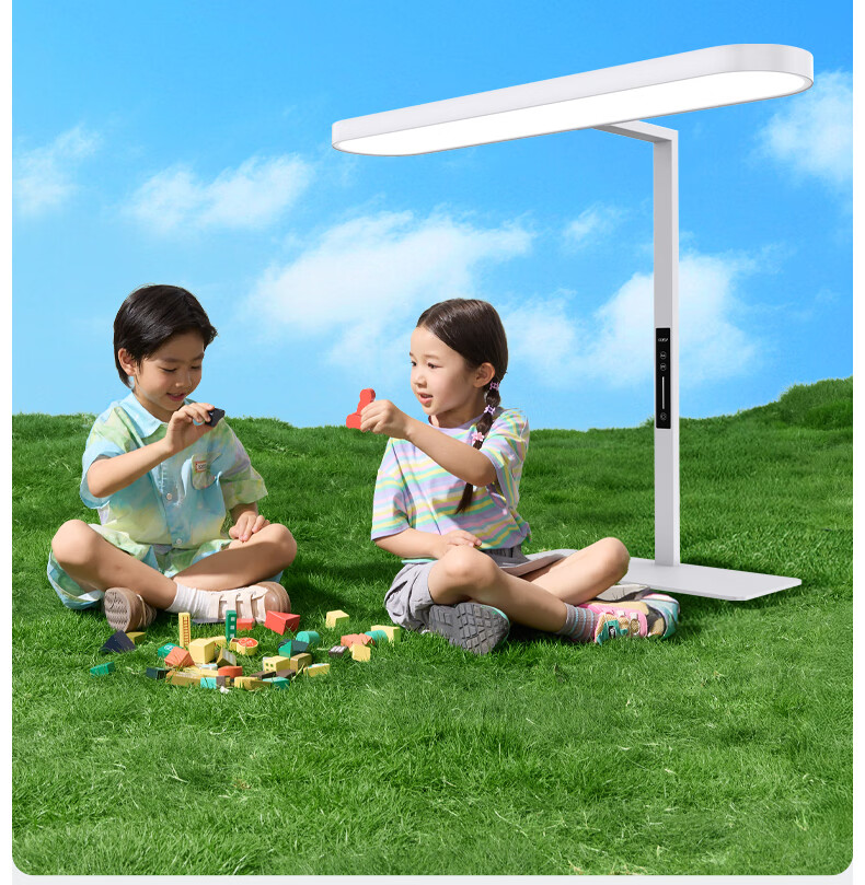 Tongshijie Desktop Large Road Eye Protection Lamp Full Spectrum Student Study Desk Lamp Children's Blue Light Blocking Reading Lamp 48W 38