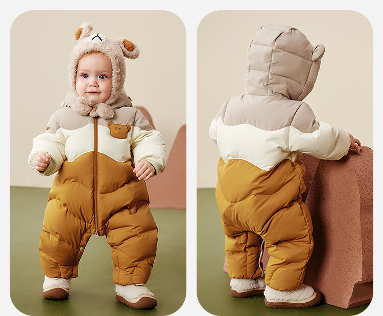 Minibala Unisex Kids Down Jumpsuit Baby Cute Romper 2025 Winter 8