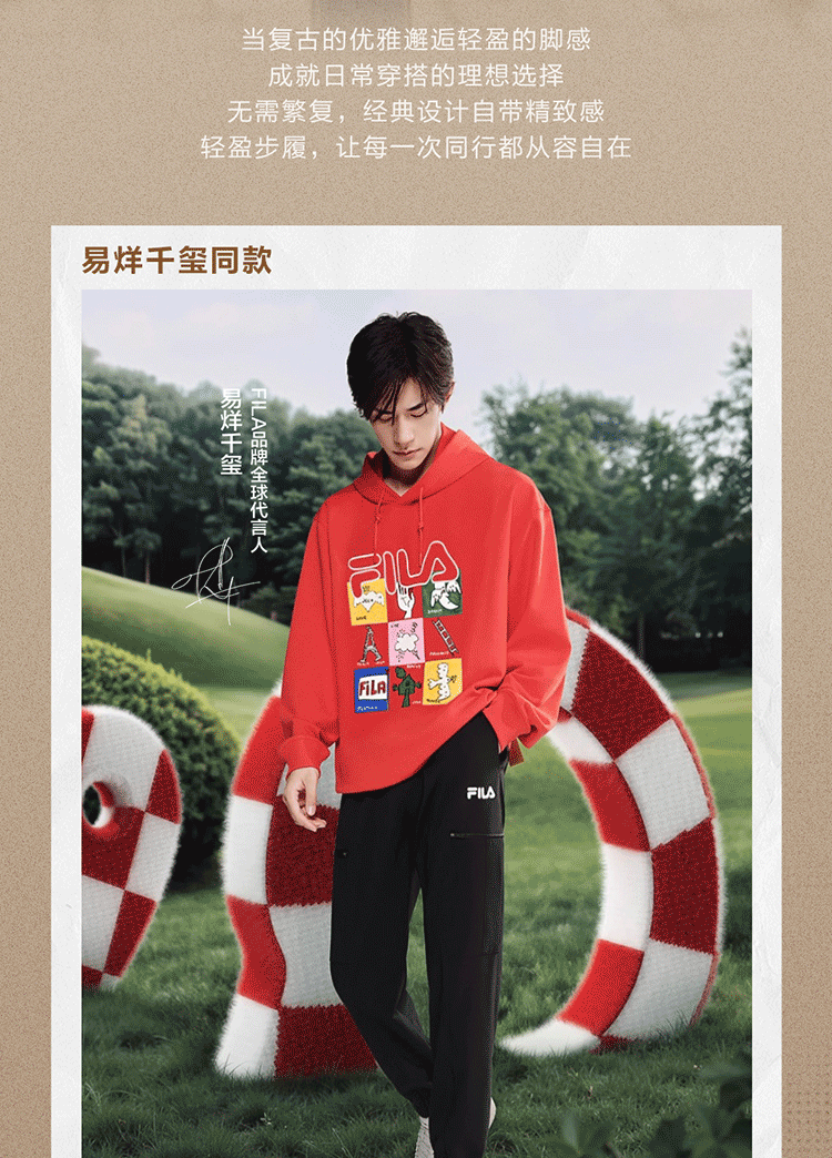 FILA Official [Yi Yangqianxi Edition] Men's Retro Square Casual Sneakers 3