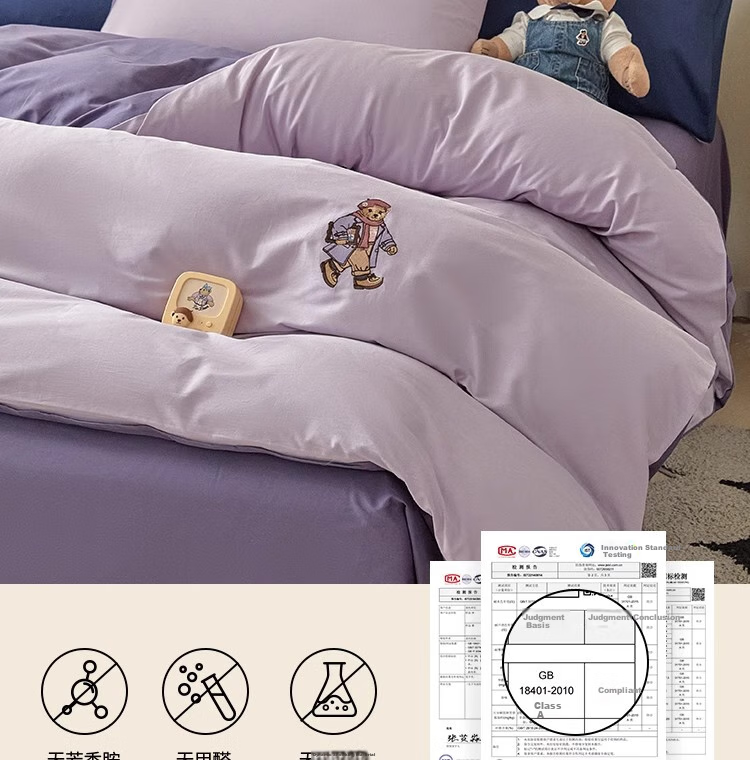 Teenie Weenie Class A Pure Cotton Three-Piece Set, All-Cotton Washed Cotton Single Bed Sheet, Duvet Cover, Bedding for Student Dormitory, 1.2m Bed, Gray Purple + Dark Purple 16