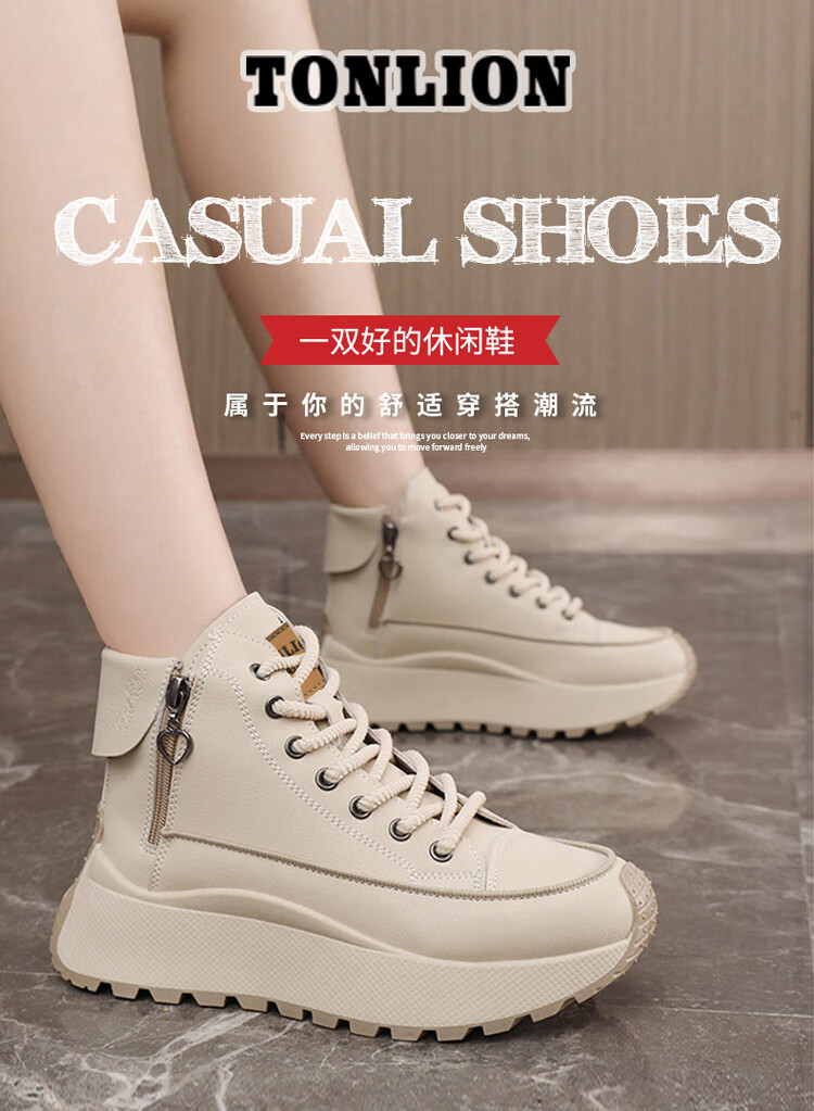 TonLion Women's Autumn Winter High-Top Casual Shoes Elevated Thick-Soled Sports Dad Sneakers Boots Khaki Size 38 1