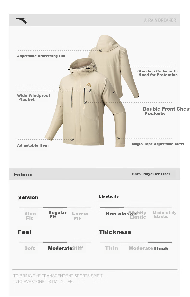 ANTA Water Shell Jacket | Dadi Zhike 3.0 Functional Three-In Jacket for Men, Windproof, Waterproof, Fleece-Lined Two-Piece Set 5