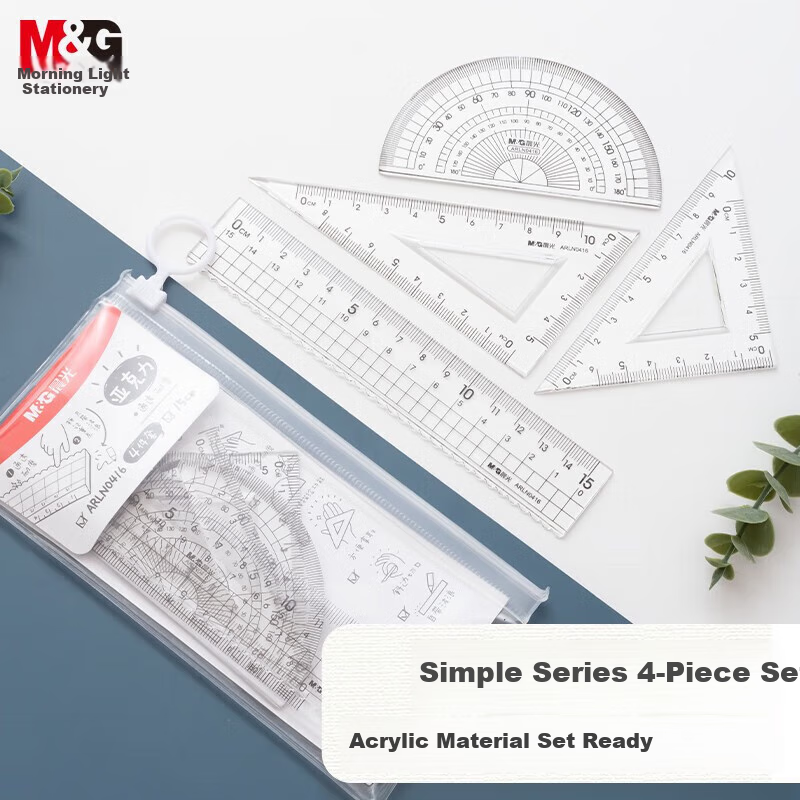 M&G Student Exam Drawing Acrylic Ruler Set, 15cm Straight Ruler + 2 Triangular Rulers + Protractor, Back-To Stationery, ARLN0416, 4-Piece Set