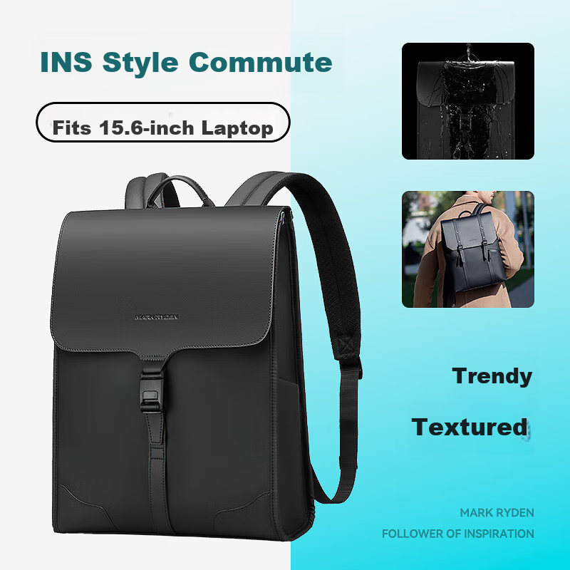 MARK RYDEN Nordic Style Backpack for Men And Women, Magnetic Buckle Bookbag, Travel Bag, Simple Luxury Laptop Bag MR1611