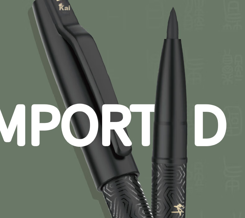 Deli Oriental Calligraphy Small Regular Script Elegant Brush Pen for Line Drawing Practice, Cangcang Color Soft Tip Calligraphy Brush for Students And Adults, Signature Practice And Invitation Writing Pen, 6 Pens/box DF8S 4