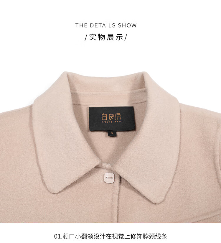 LOUISYAO Minimalist 100% Wool Short Coat 25 Winter New Fashion Slim Double-Sided Woolen Jacket Women Khaki Green M 15