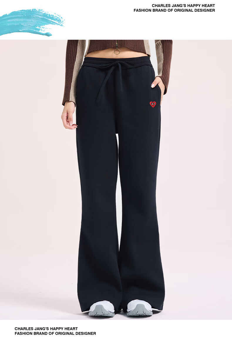 Charles Peach Heart New American Vintage Simple Flared Sports Comfortable Women's Autumn Loose Straight Casual Pants Light Heather Gray M 4