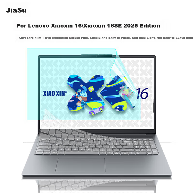 Jiasu Lenovo Xiaoxin 16/16SE Keyboard Cover + Anti-Blue Light Screen Protector, for 2026/25 Models, 16-Inch Laptop Anti-Blue Light Eye-Friendly Full-Screen Film, Easy to Apply