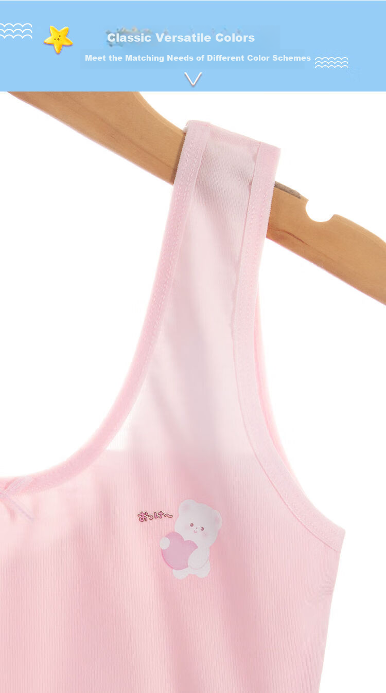 Dingguagua Girls' Underwear, Children's Underwear for Puberty, Summer Vest for Primary School Students, Bra for 9-12 Year Old Girls, Cotton First Stage Brassiere 5