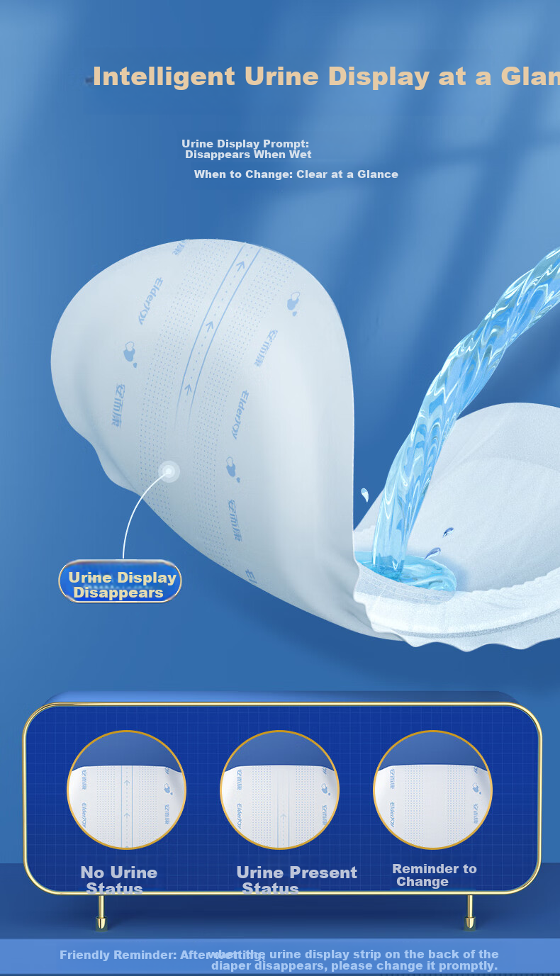 Elderjoy Close-Fitting Leak-Proof Adult Diapers, M Size, 80 Pieces, 62*34cm, Incontinence Pads, for Elderly with Underwear, Butterfly-Shaped 7