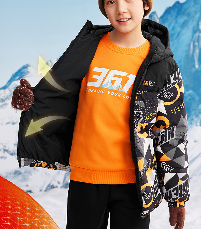 361° Kids Down Jacket 2025 Winter Boys Hooded Thickened Windproof Warm Coat Black 175 2