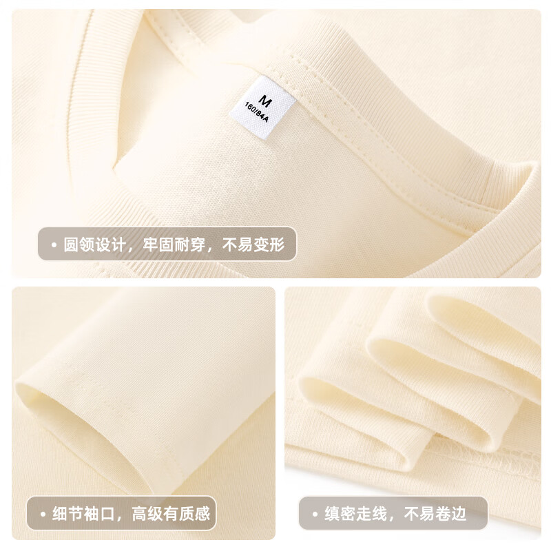 Baleno Women's 2026 New Spring Pure Cotton Long Sleeve Slimming Loose Casual Basic Top