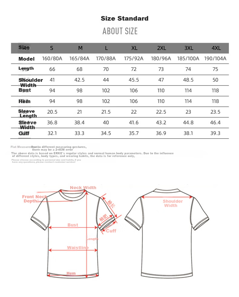 ERKE Short-Sleeve T-Shirt for Men, Autumn New Arrival, Moisture-Wicking And Quick-Drying Sports Tee, Round Neck Undershirt, Solid Color Top, Outdoor Running Wear 20