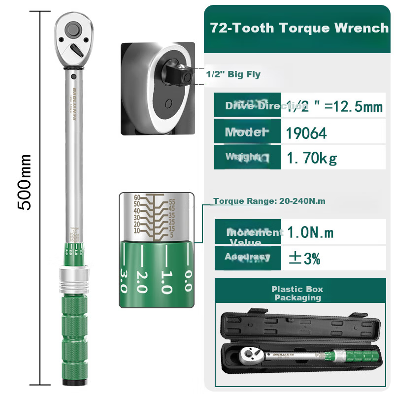 Baolian Torque Wrench, 1/2 Inch, 40-400Nm, Dafei High-Precision Adjustable Torque Wrench, Auto Repair Wrench