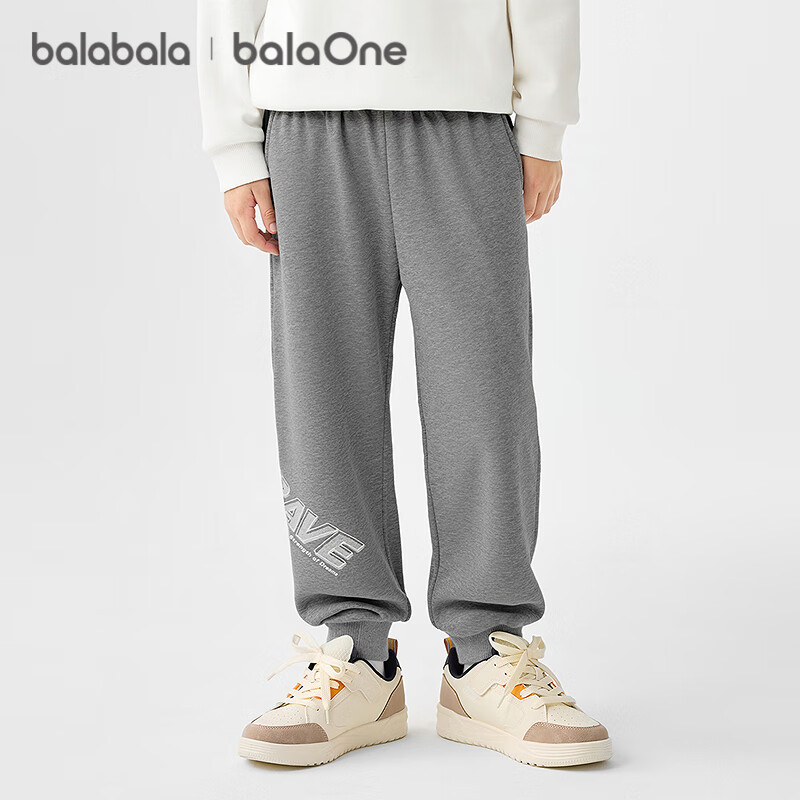 BALABALA Children's Clothing, Boys' Fleece-Lined Pants, Winter New Style Casual Sweatpants, Warm Joggers, Fashionable