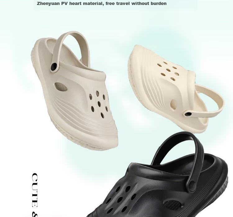 Huameijianbu Plain Color Men's Perforated Slippers, Indoor And Outdoor Wear, Shock-Absorbing, Non-Slip, Beach Sandals, HL2434, Off-White, Size 42-43 5