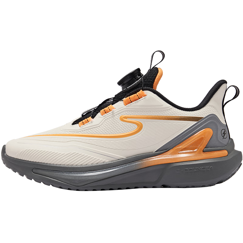 ERKE Kids Boys Girls Sports Shoes Children's Dial Cushioning Running Shoes Microcrystalline White/Steel Gray Size 39