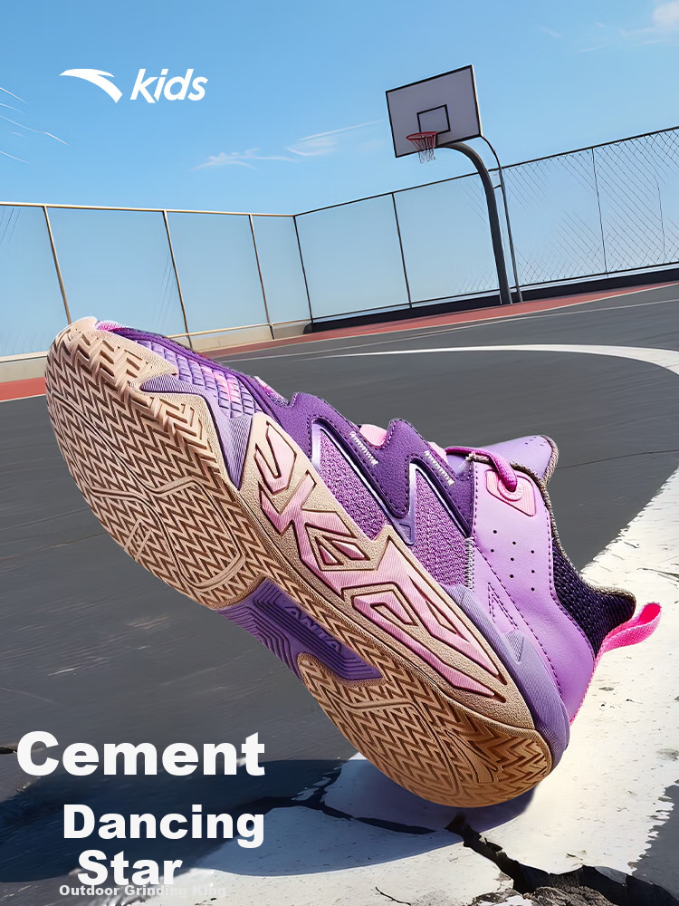 ANTA Children's Sports Shoes for Boys, Big Kids' Size 25, Autumn And Winter Professional Performance Durable Cement Basketball Shoes A12541103 15
