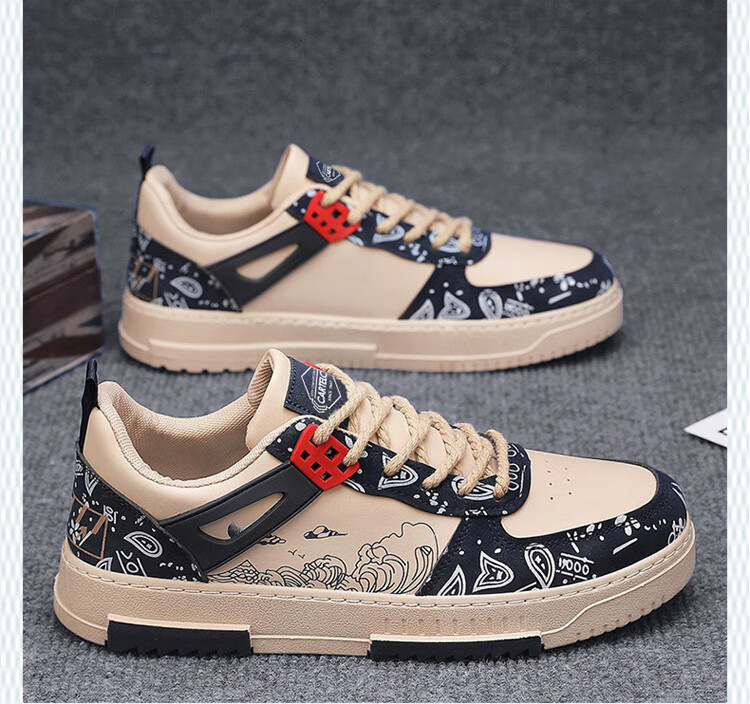 CARTELO Men's Casual Shoes Autumn 2026 Versatile Sports Sneakers Men's Training Shoes Paisley Light Green Size 42 14
