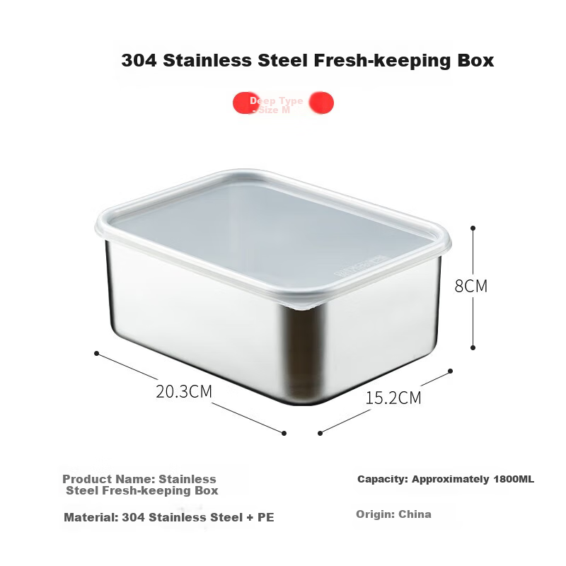 KATEI STORY Japanese 304 Stainless Steel Food Storage Container, Food-Grade Refrigerator Fresh-Keeping Freezer Storage Box, Meat Prep Container, Portioning Box