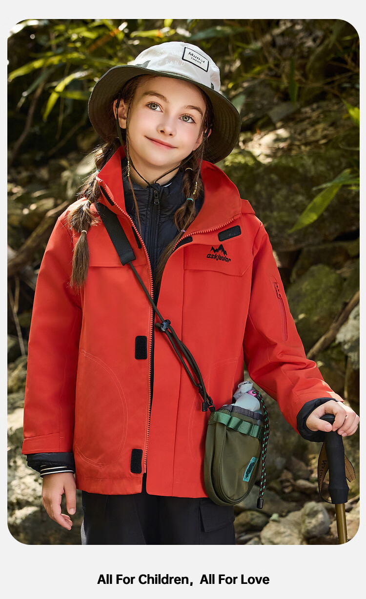 ASK JUNIOR Kids Long Sleeve Jacket Unisex Autumn Windproof Outdoor Running Sports Hiking Coat 2