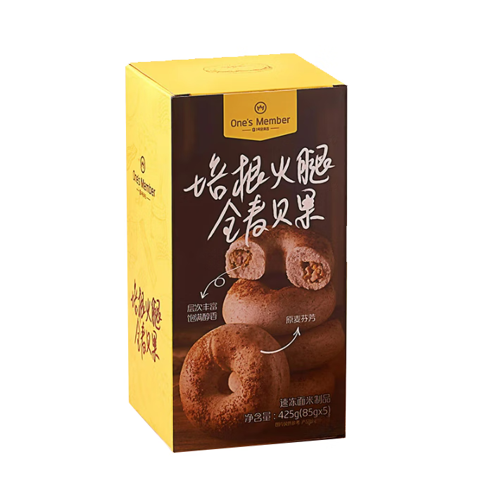 1号会员店（One's Member） 培根火腿全麦贝果 早餐 健身主食 425g（5只）