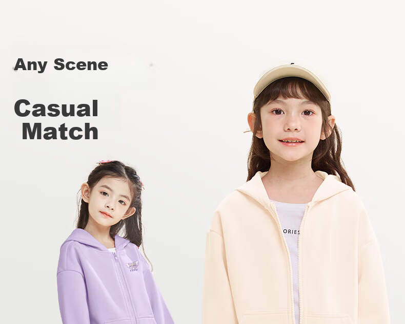 Baleno Girls' Outfit Set, Spring And Autumn 2026 New Style, Fashionable Hooded Cardigan, Children's Sportswear Two-Piece Spring Set 8