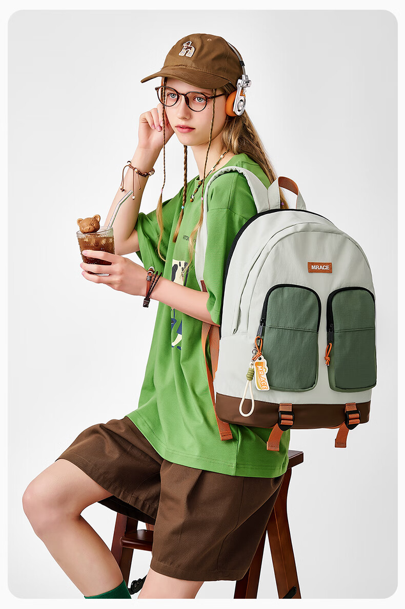 Mr.ace Homme Light Drinking Series Outdoor Casual Backpack for Middle And High School Students, Lightweight Large Capacity Laptop Backpack for Me 4