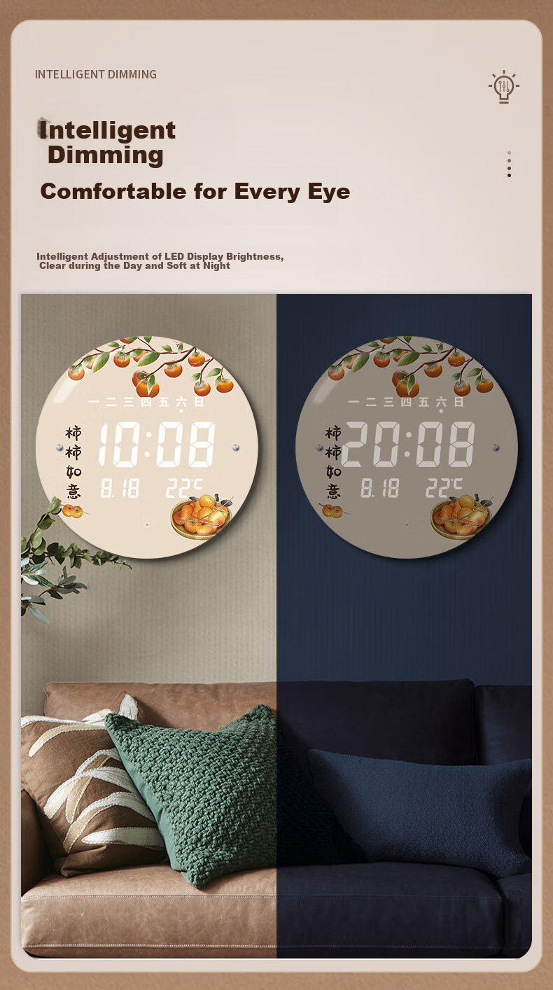 Momen Wall Clock, 30cm, LED Night Light, Electronic Clock, Chinese Style, Living Room, Voice-Controlled, Wall-Mounted Perpetual Calendar, Shishi Ruyi 4