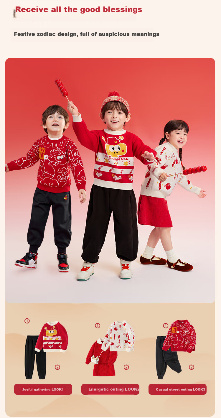 BALABALA Children's Clothing, Kids' Sweater, Autumn And Winter Color-Block Jacquard Sweater, Boys' And Girls' Baby Knitwear 3