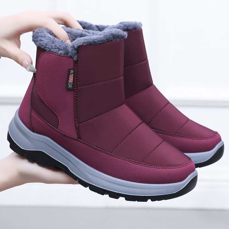 Warrior Mom Shoes Snow Boots Middle-aged and Elderly Warm Fleece Non-slip Soft Sole Women's Winter Cotton Shoes 1994 Red Size 39