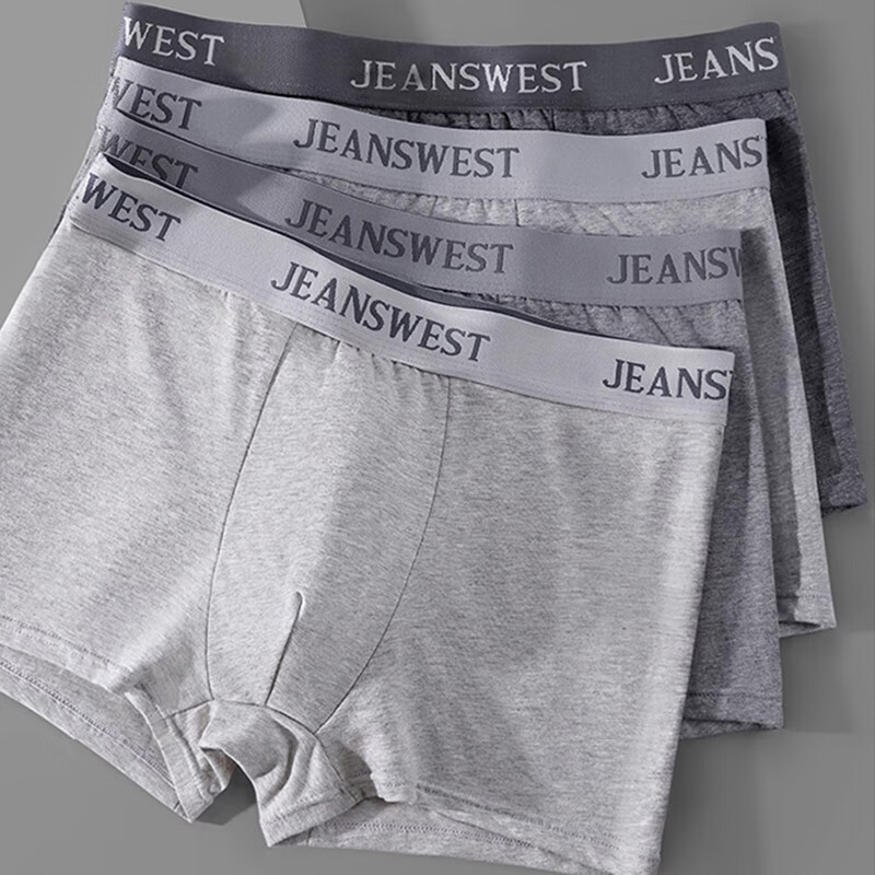 Jeanswest Men's Underwear, Pure Cotton Boxer Briefs, Comfortable Breathable Loose Athletic Shorts, 4 Pairs, 5XL, 160-190 Ji