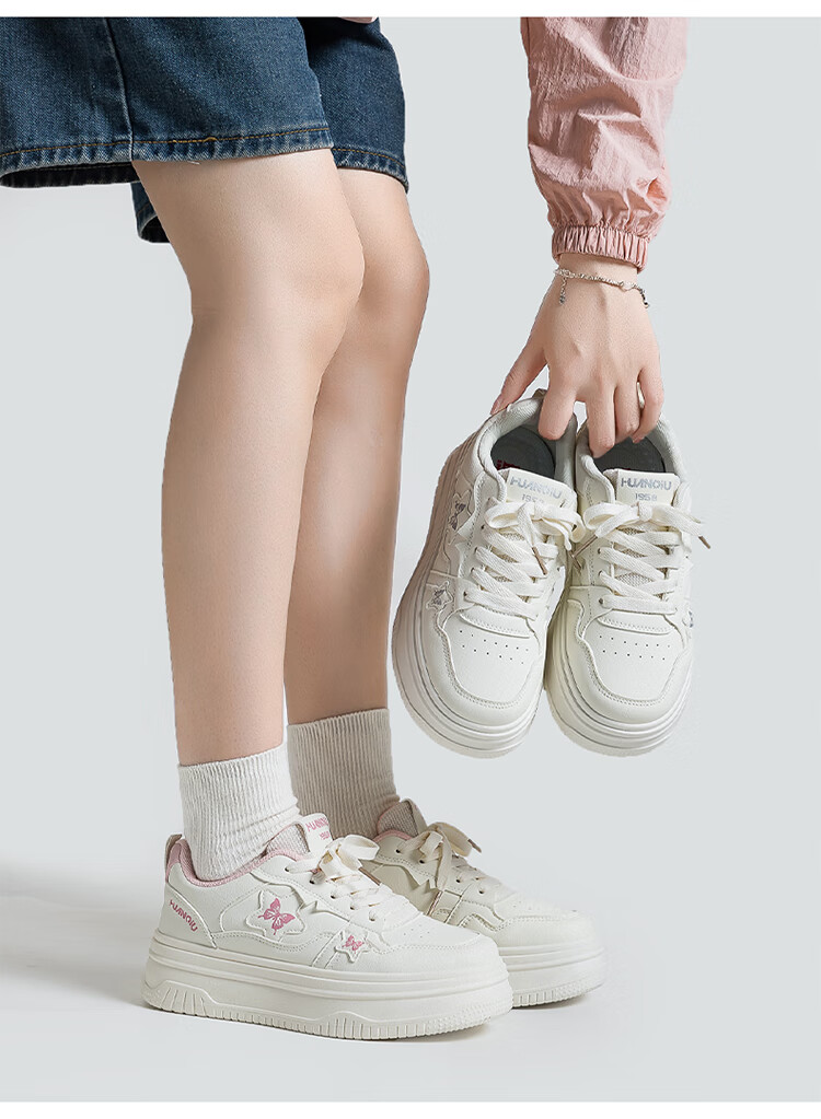Global Back-to-School High-Style Beige Casual Sneakers for Women 2026 New Thick-Soled White Campus Student Trendy Shoes 8